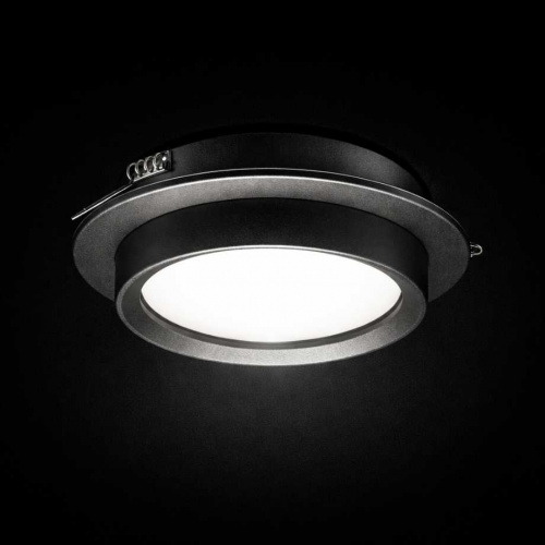 Светильник Datts B&W 2113 BK