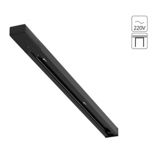 ARTE LAMP Шинопровод 2м A540206 черный