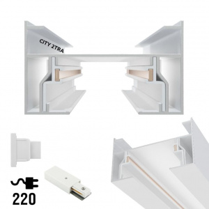 Трековая система MEGALIGHT MAGNETIC CITY 2TRA (12)