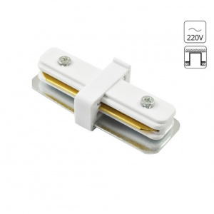 ARTE LAMP 130006 Коннектор прямой для шинопровода (белый)