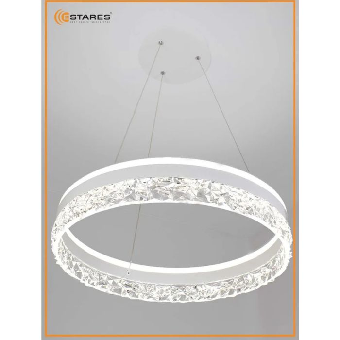 ESTARES Люстра потолочная, LED, 80 Вт (3)