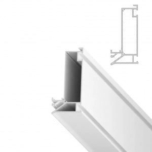 Профиль LumFer B01 Basis, белый (2м)