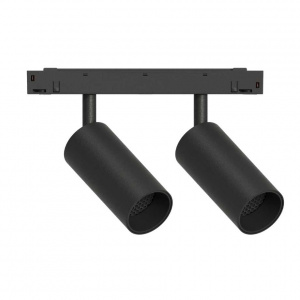 Трековый светильник GRAFFIT TWIN SPOT LED 48В 2x6Вт 3000К CRI90 36° NO-DIM угольно-черный 23.101.1