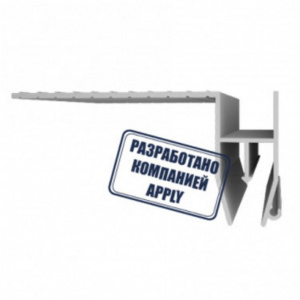 APPLY АТ-6698 профиль универсальный мини (2,0м)