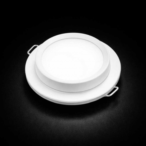 Светильник Datts B&W 2113 WH