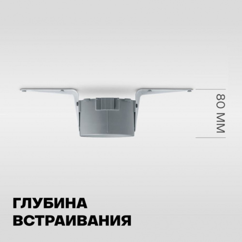 Cветильник BH10 ORB встраиваемый (3)