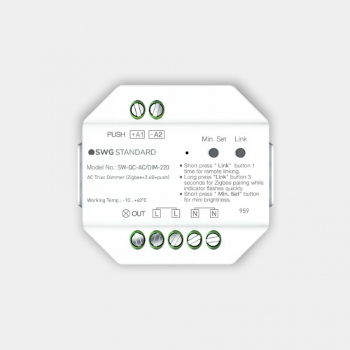 Универсальный диммер Quick control TRIAC 220В, Zigbee 3.0 + 2.4G + Push (2)