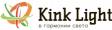 Kink Light - фото