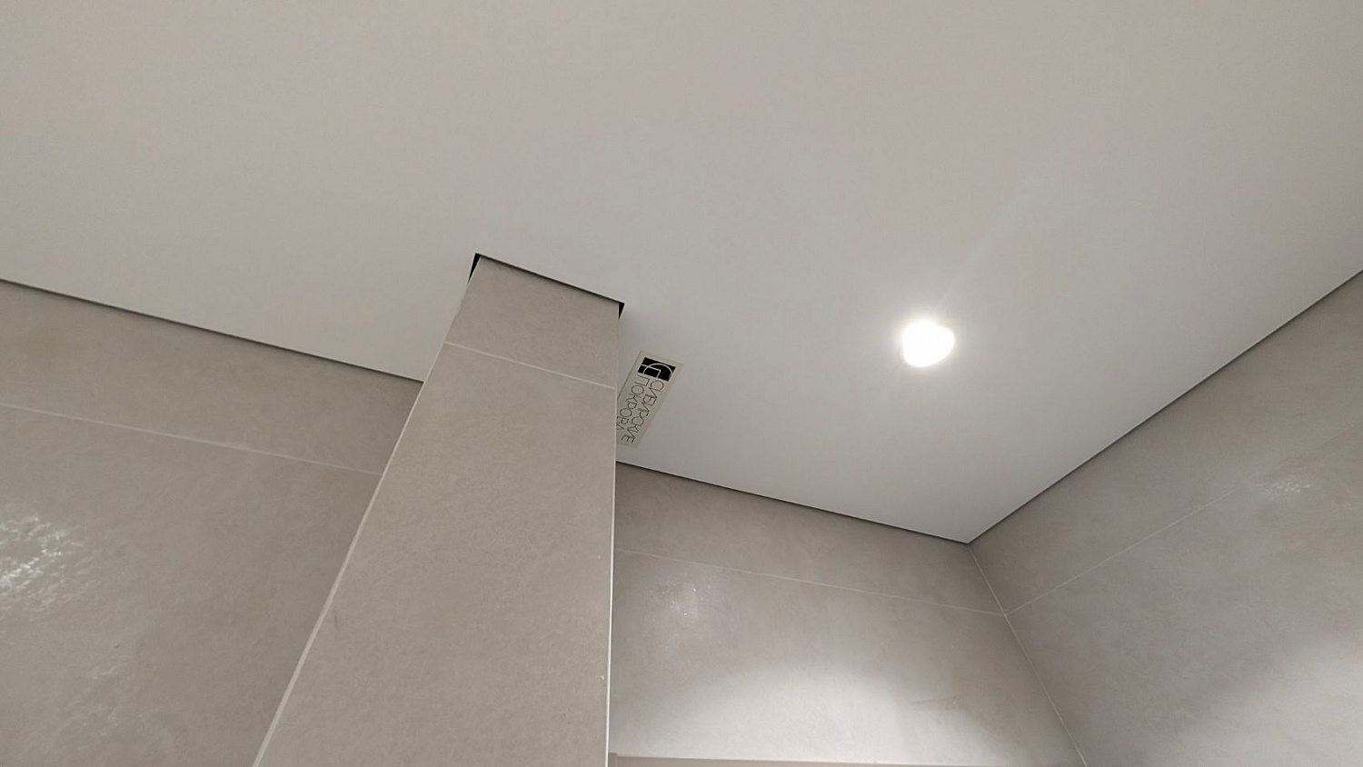 Точечный светильник LuxoLight Uno, белый LUX0102110*