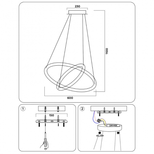 Ambrella FL407 WH белый 84W D600_1100 (ПДУ РАДИО 2.4) Светильник подвесной (2)