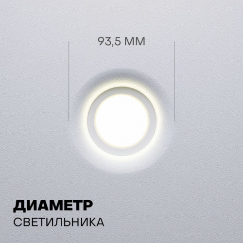 Cветильник BH10 ORB встраиваемый (2)