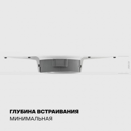 Светильник встраиваемый BH53 - фото