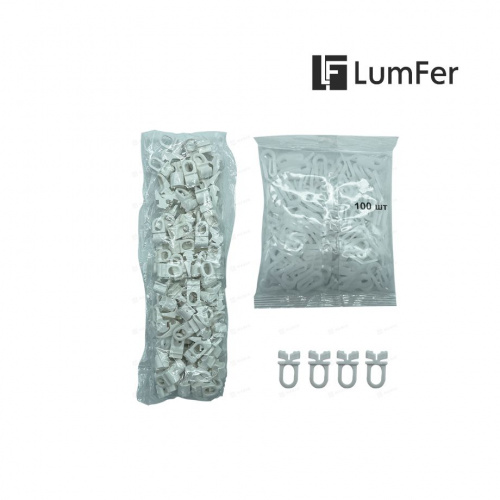 Крючок с бегунком LumFer 100 шт + 4 стопора, белый (5)